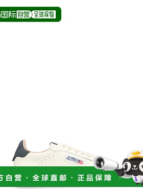 AUTRY 男士运动鞋 ADLMMR04 AW2025 白色 低帮休闲鞋