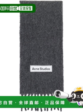 1h可退 潮奢 Acne Studios 艾克妮 男士 灰色 Wool Fringe 围巾 C