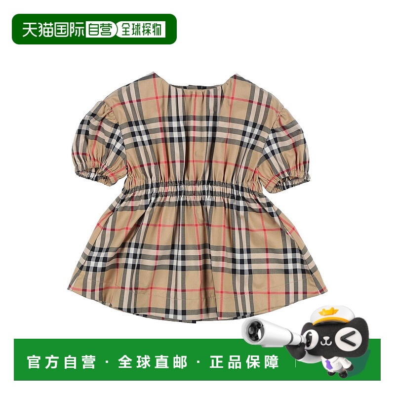 1h可退 潮奢 Burberry 巴宝莉 婴儿 连衣裙童装 beige米色 舒适时