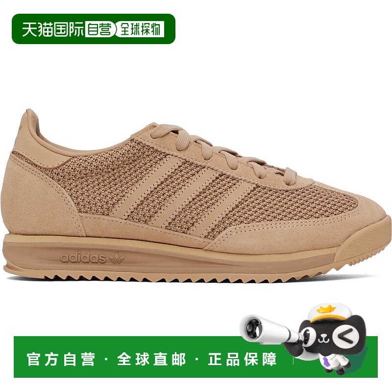 1h可退 潮奢 Adidas Originals 男士 驼色 SL 72 RS 运动鞋 JH510