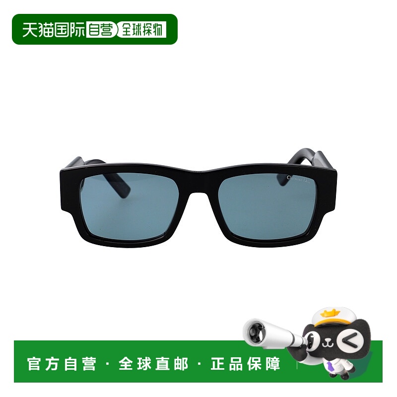 1h可退 DIOR 男士太阳镜 DM40160I13B0 AW2025 黑色