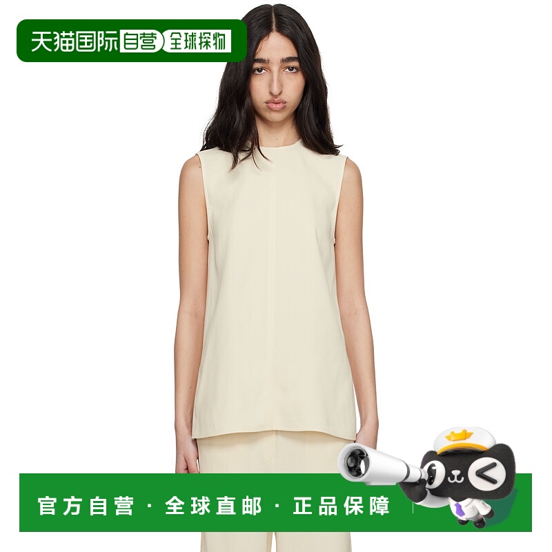1h可退 潮奢 TOTÊME 女士 灰白色 Woven Stripe 背心 252WRT0508F