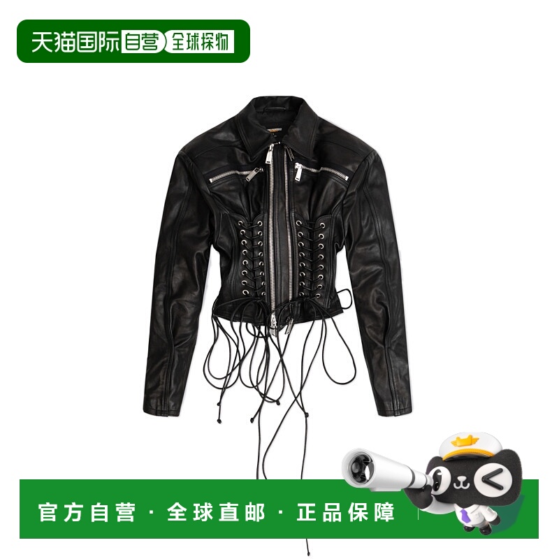 1h可退 DSQUARED2 女士夹克 S72AM1121SX9749900 AW2025