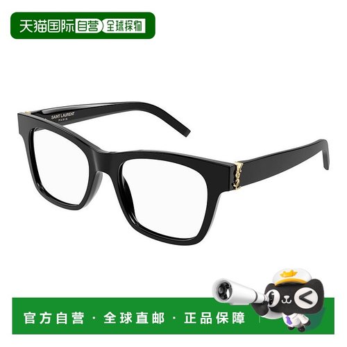 1h可退 潮奢 Saint Laurent 圣罗兰 女士 -eyeglasses 眼镜 SLM11