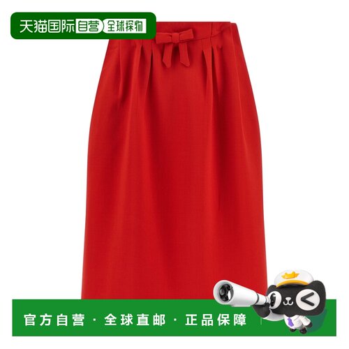 1h可退 奢淘 Prada 蝴蝶结半身裙 女 P134ZG18CSSOOOa字裙