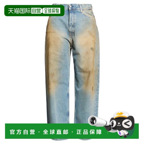 Acne Studios 艾克妮 女士 宽松喇叭裤 blue蓝色 舒适时尚
