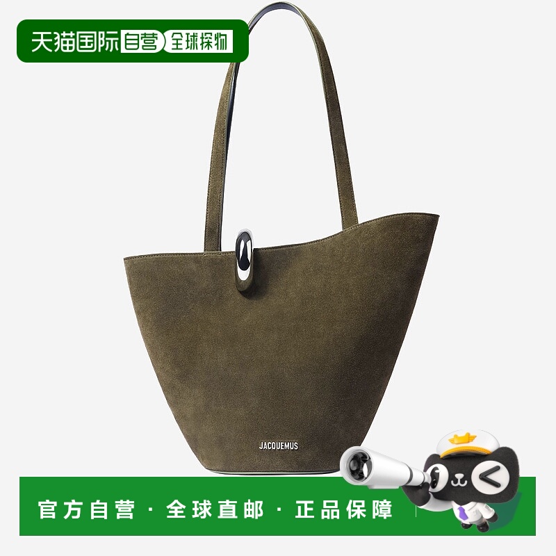 1h可退 JACQUEMUS 女士单肩包 BAW00412AC09A04560 AW2025