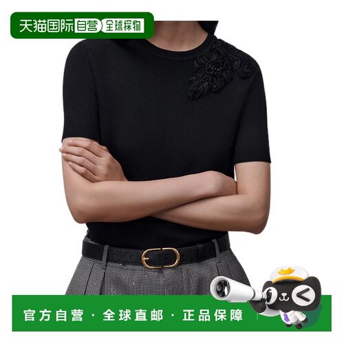 CHRISTIAN DIOR 女士针织衫 644S24C2997X9000 AW20支付后1h可退