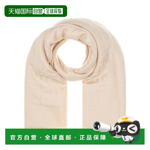 FENDI 女士围巾 FXT131ATZBF0NH8 SS2025 紫色方巾