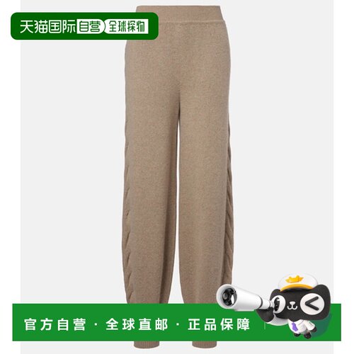 LoroPiana诺悠翩雅Napier女士针织衫