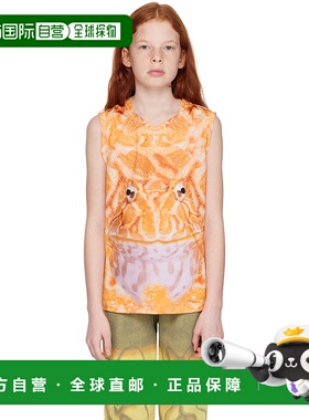 1h可退 潮奢 Collina Strada 女童 独家发售橙色 Cardio Dachi 儿