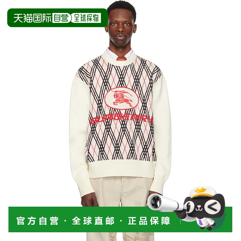 潮奢 Burberry 巴宝莉 男士 灰白色 Argyle Check Wool Blend 毛