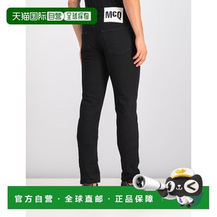 灰色牛仔纹理舒适简约透气日常百搭牛仔裤 休闲裤 Mcq麦寇男士 自营