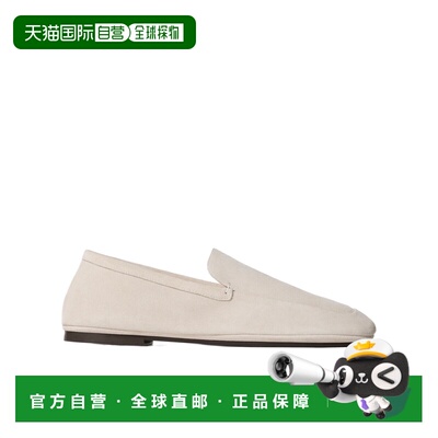 1h可退 LEMAIRE 男士商务休闲鞋 FO0288LL0134BG264 SS2026男鞋