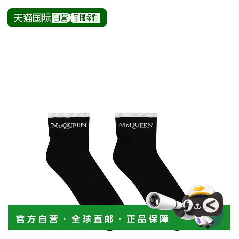 1h可退 ALEXANDER MCQUEEN 男士袜子 6874874D92Q1077 SS2022
