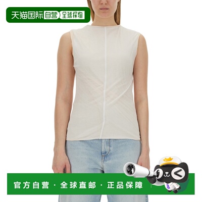 SPORTMAX 女士T恤 2412941062600138008 CO 白色 【付后1h可退】