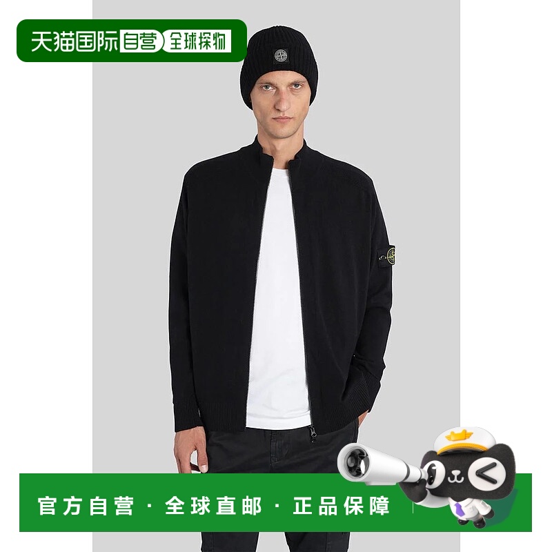 1h可退 STONE ISLAND 男士针织衫 425273K2S155100044S00B4羊毛