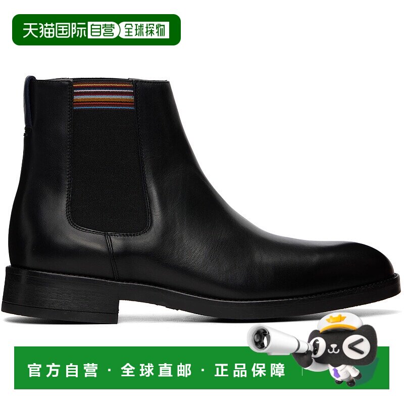 潮奢 Paul Smith 保罗 史密斯 男士 黑色 Leather Lansing Signat