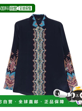 1h可退 ETRO 女士衬衫 WRIA0013AKB33X0886 AW2025 花色