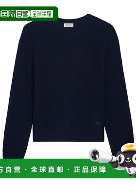 CELINE 男士针织毛衣 RY0EK092507MR AW2025 蓝色 羊毛圆领毛衣