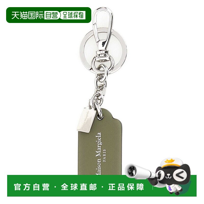 1h可退 潮奢 Maison Margiela 马丁 马吉拉 女士 Four Stitching