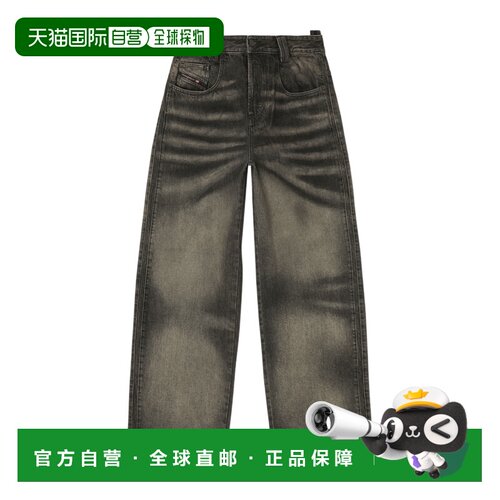 DIESEL 男士牛仔裤 A2599709R3302 AW2026 灰色 D【付后1h可退】