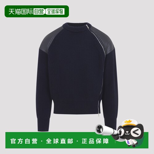 BOTTEGA VENETA 男士针织衫 A006Y4V7BE04170 AW2【付后1h可退】