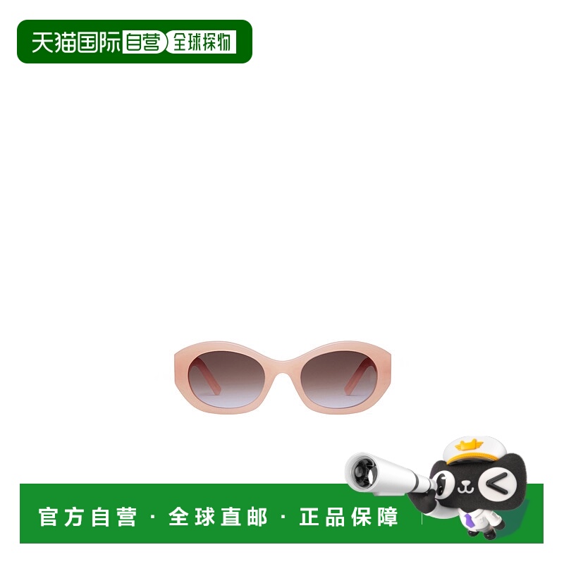 1h可退 GIVENCHY 女士眼镜 BR009SR03M682 AW2025 花色 全框太阳