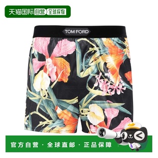 内裤 1h可退 男士 ford tom