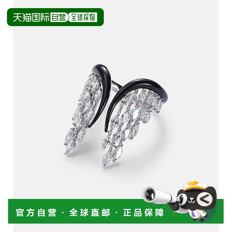 1h可退 潮奢 Tom Ford 汤姆 福特 女士 天使之翼18K金钻石戒指
