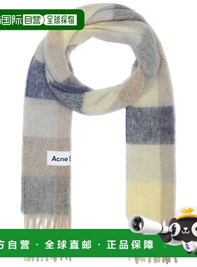 1h可退 潮奢 Acne Studios 艾克妮 男士 Heavy 围巾 FNUXSCAR0001