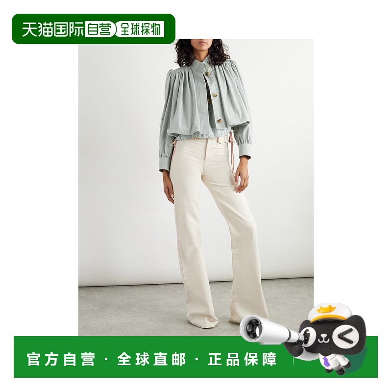 1h可退 潮奢 Chloe 蔻依 女士 高领长袖休闲夹克 CH25UVE21428