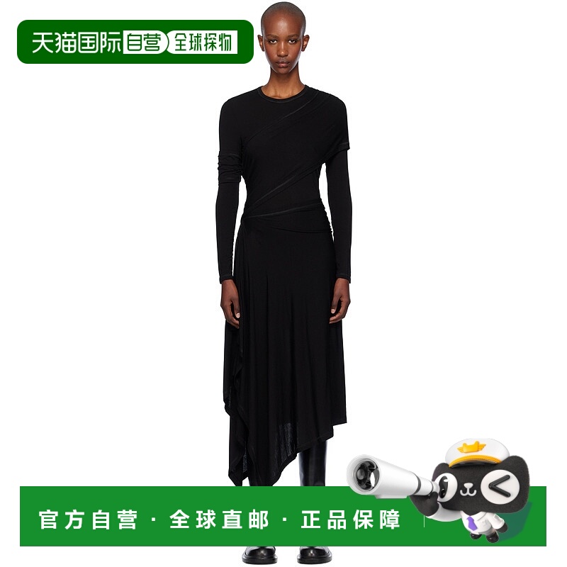 1h可退 潮奢 Helmut Lang 海尔姆特 朗 女士 黑色 Protection 连
