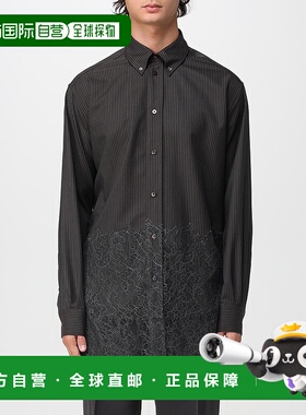 FENDI 男士衬衫 FS1332AVK1F0DHP CO 棕色 Pinstriped Wool Shirt