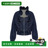 蓝色棉质 Van 潮奢 1h可退 范诺顿 Dries 德赖斯 VOLY Noten 女士