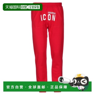 潮奢 Dsquared2 二次方 男士 运动裤子 red红色 舒适时尚