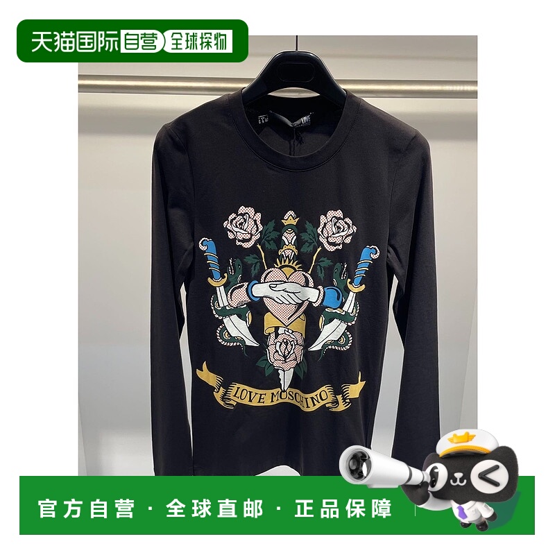 1h可退 MOSCHINO 女士T恤 W4F4308E1512C74 AW2021 黑色 圆领长袖