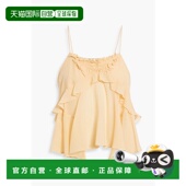 潮奢 玛兰 Isabel 1h可退 Marant 伊莎贝尔 女士 荷叶边吊带上衣