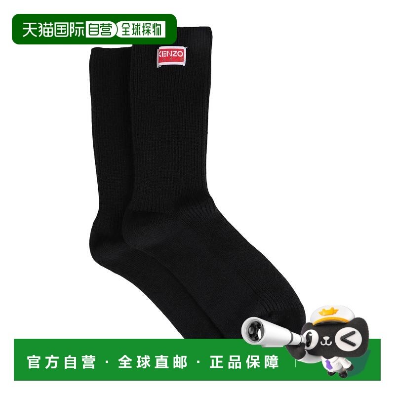 1h可退 潮奢 kenzo 高田贤三 女士 短袜连裤袜 black黑色 舒适时,女士内衣/男士内衣/家居服,连裤袜/打底袜,淘宝优惠券,粉丝福利购,淘宝优惠卷