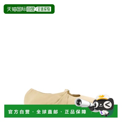 1h可退 LOEWE 女士芭蕾乐福鞋 L815466X46DOUGH AW2025 黄色