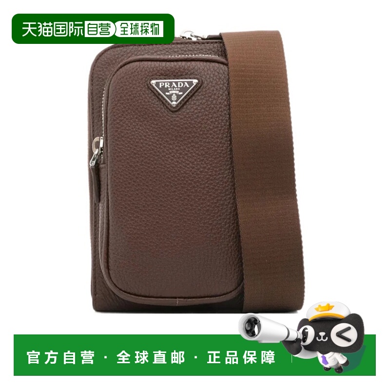 1h可退 PRADA 男士斜挎包 2ZH1952BBEF0038 AW2025 棕色