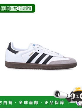 潮奢 Adidas 男士 Samba OG 运动鞋 B75806FTWWHT