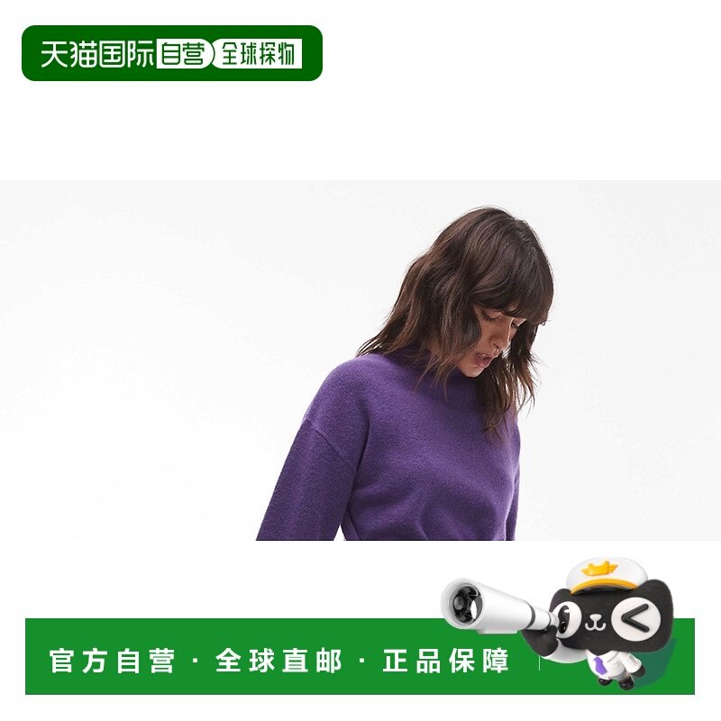 1h可退 潮奢 & Other Stories 女士 Other Stories 针织迷你连腰