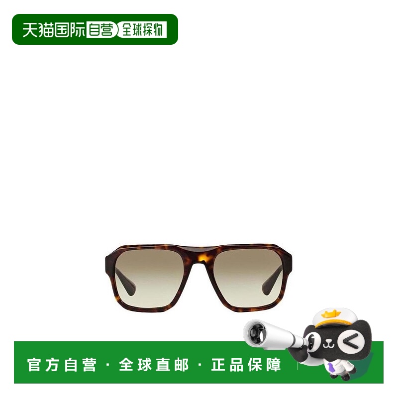 1h可退 PRADA 男士太阳镜 0PR02SS2AU4M1 AW2021 棕色 徽标太阳镜