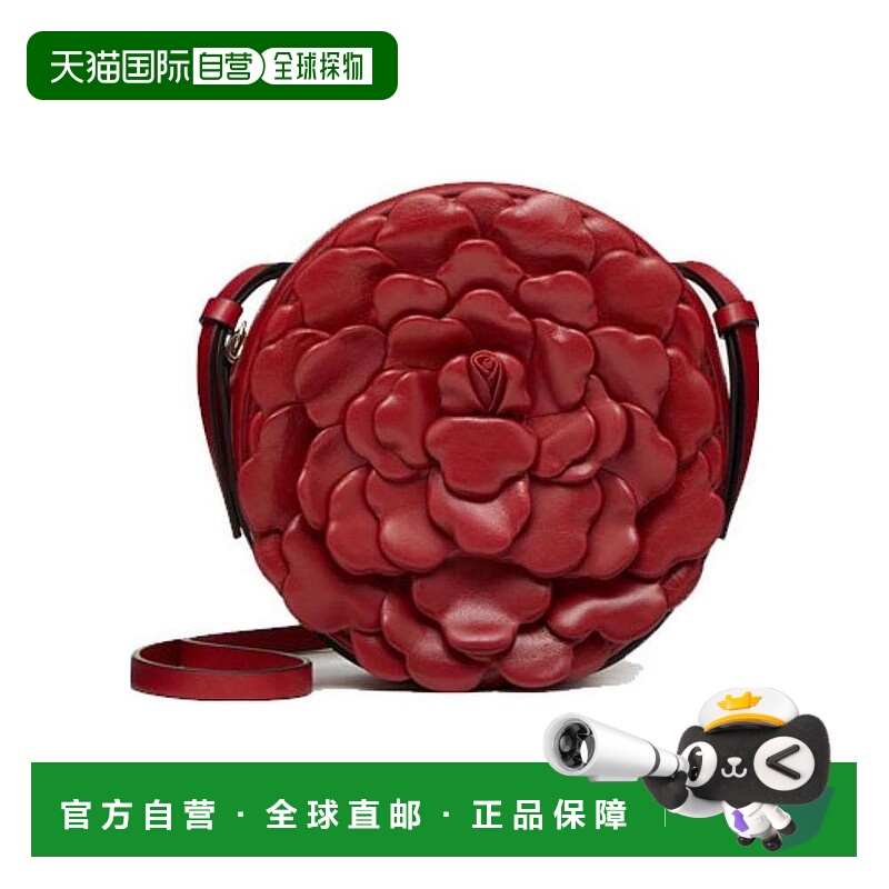 1h可退 VALENTINO 女士斜挎包 VW2B0I32JBZ0RO AW2021 红色