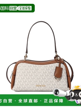 Michael Kors 奥莱款 Cecily小号PVC配皮女士单肩斜挎手提包女包