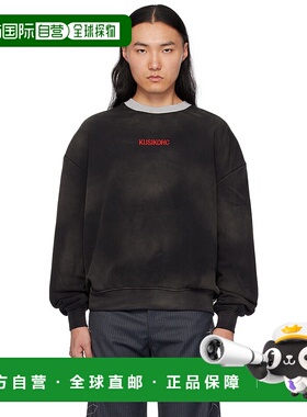 1h可退 潮奢 KUSIKOHC 男士 棕色 Right To Fail 套头衫 KUF4MF02