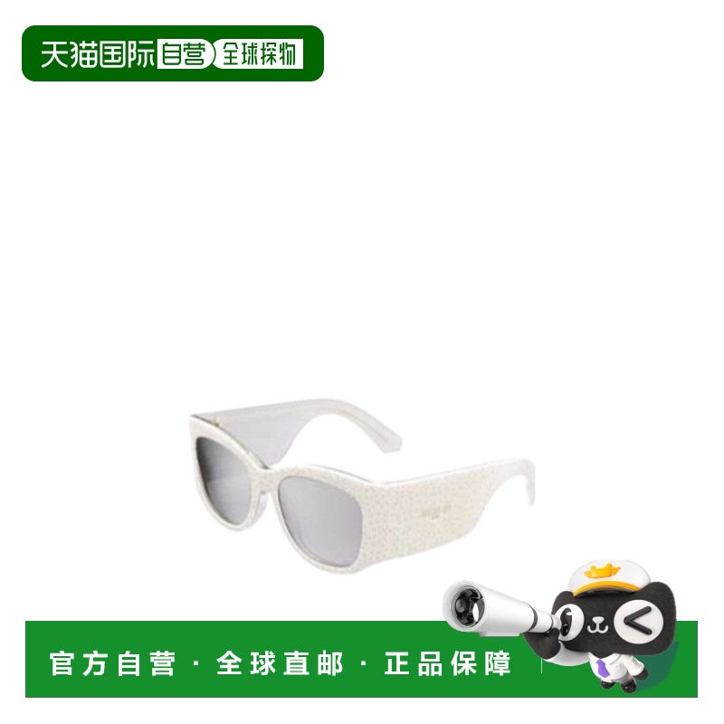 1h可退 DIOR 女士眼镜 NUITS1IPR95A1 AW2025 白色 徽标太阳镜
