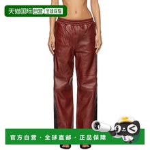 1h可退 潮奢 Doublet 女士 红色 Basketball 皮革长裤 24AW04PT27