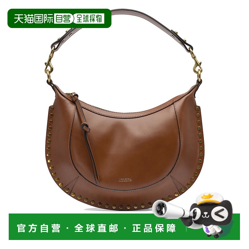 1h可退 ISABEL MARANT 女士单肩包 23PPP0001FAA1C01M50CO